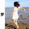 国语高清观看